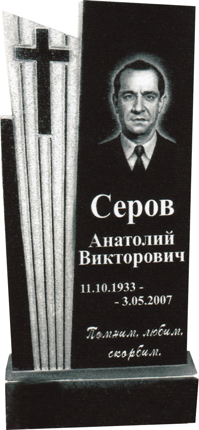 79